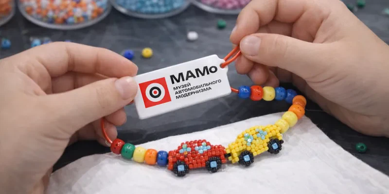 Весёлый термобисер!