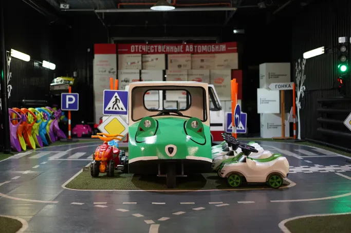 Автогородок