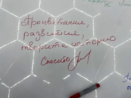 Первый вечер «Лабиринта Судеб» — и первые эмоции гостей!