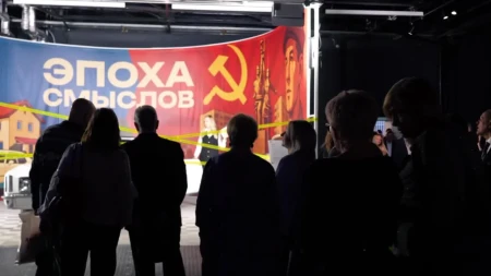 Мероприятие для страховой компании на 250 человек в МАМо 9