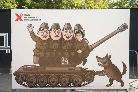 В МАМо  отметили День танкиста